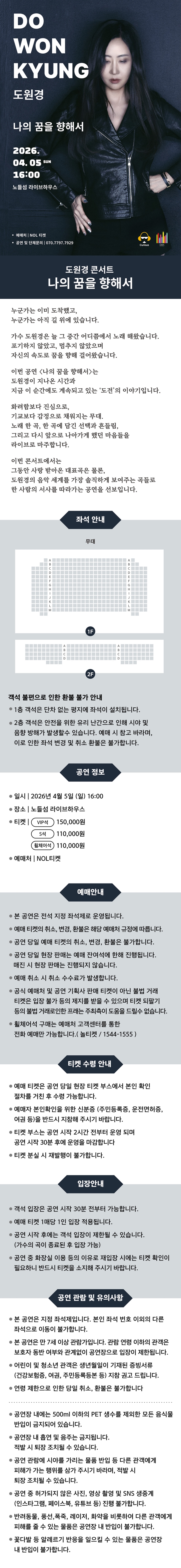 소개 이미지 1
