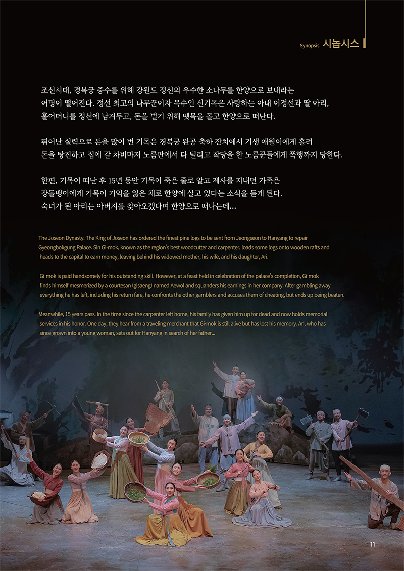 소개 이미지 2