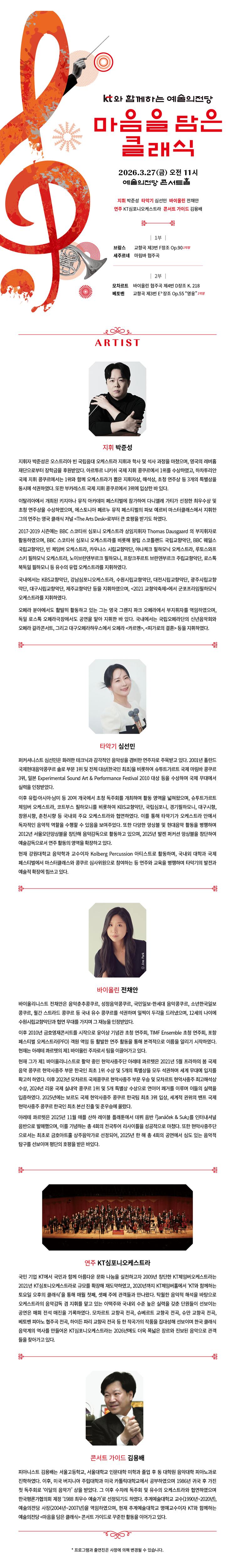소개 이미지 1