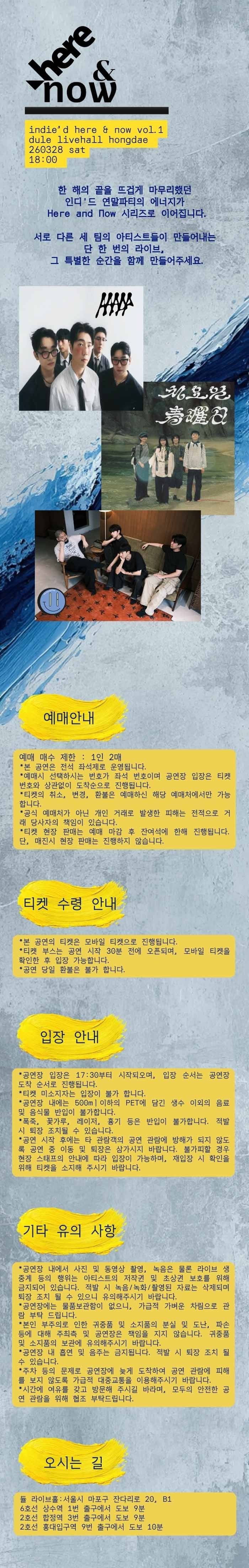 소개 이미지 1