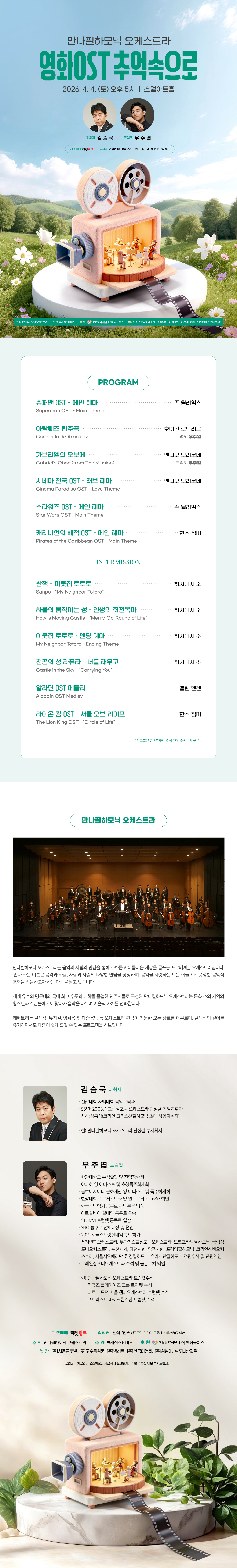 소개 이미지 1
