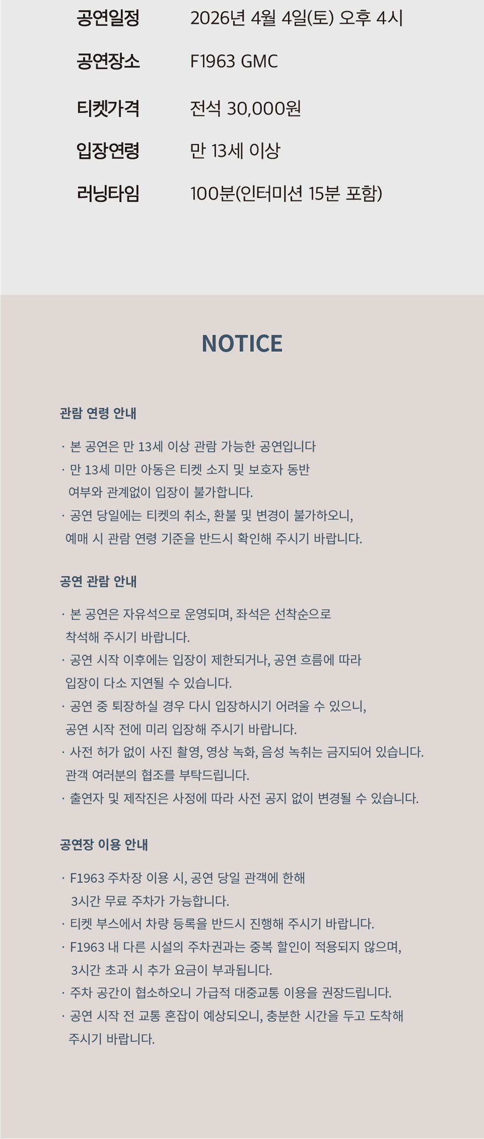 소개 이미지 2