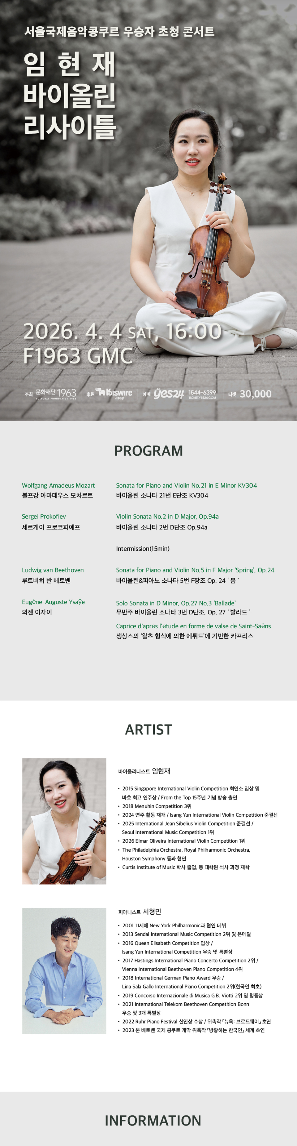 소개 이미지 1