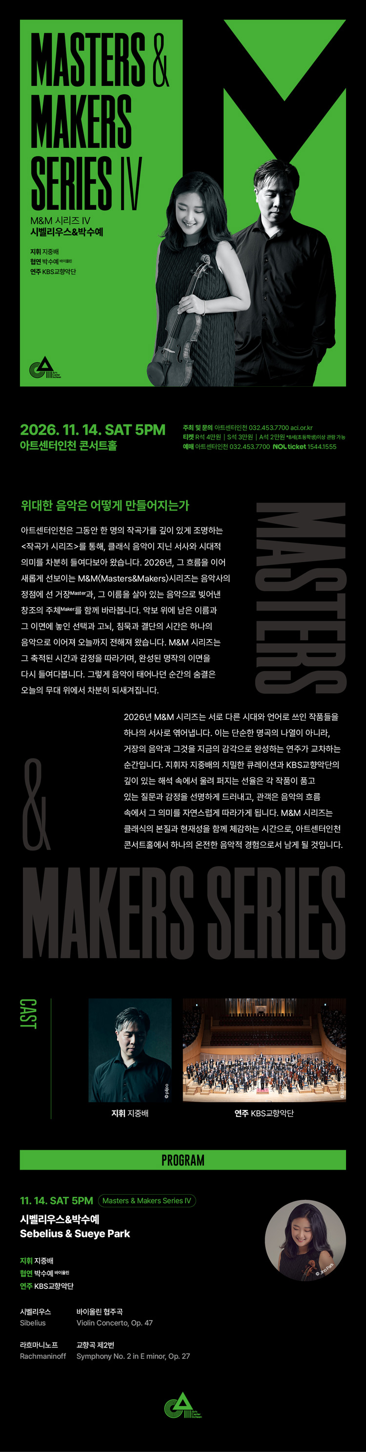 소개 이미지 1
