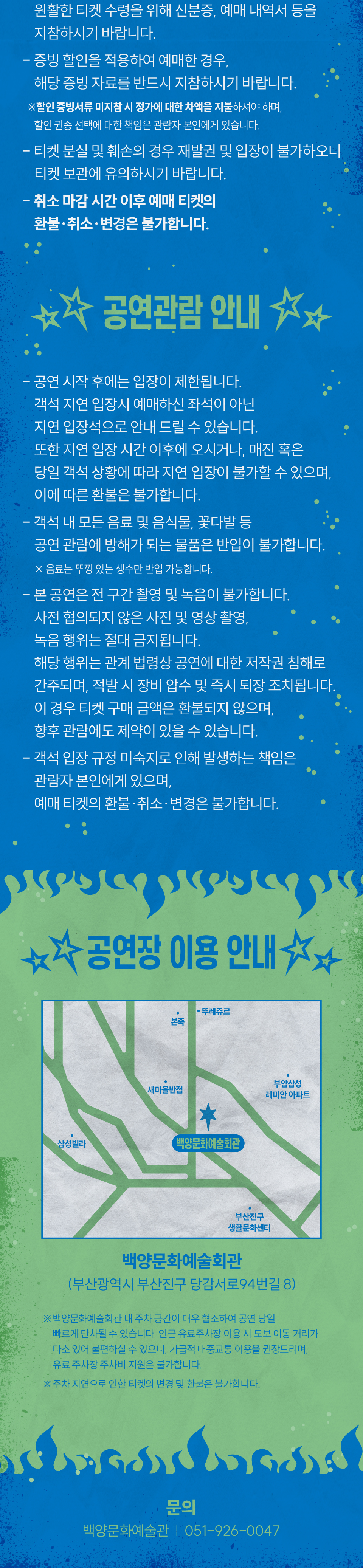 소개 이미지 4