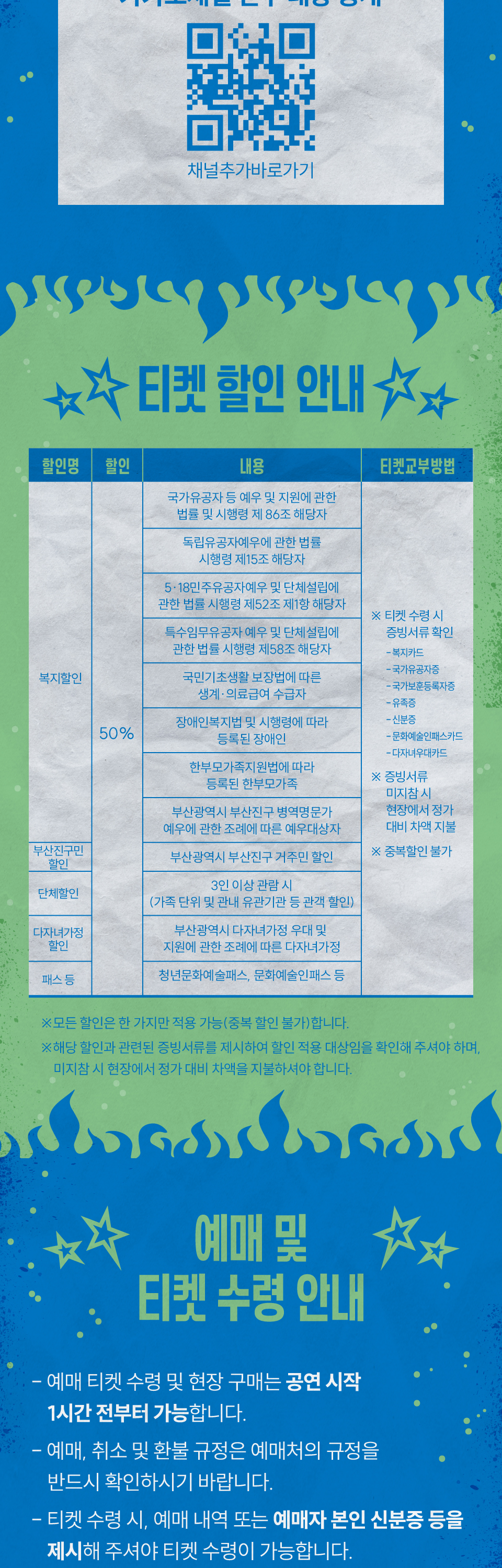 소개 이미지 3