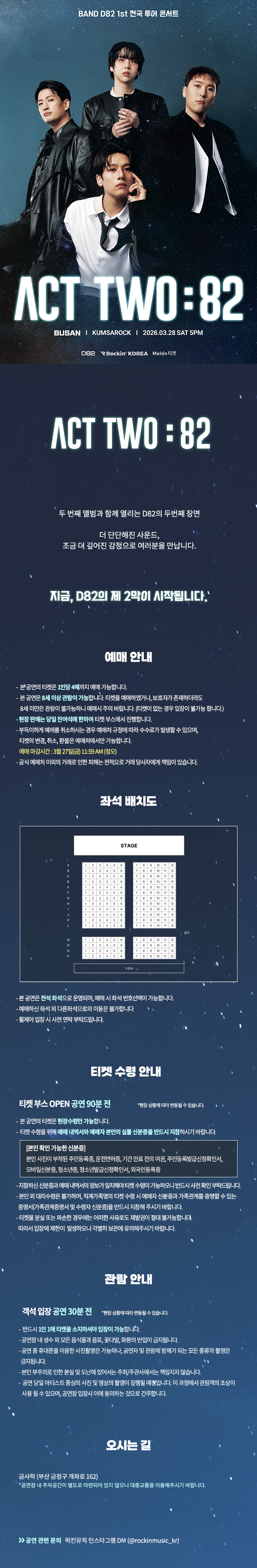 소개 이미지 1