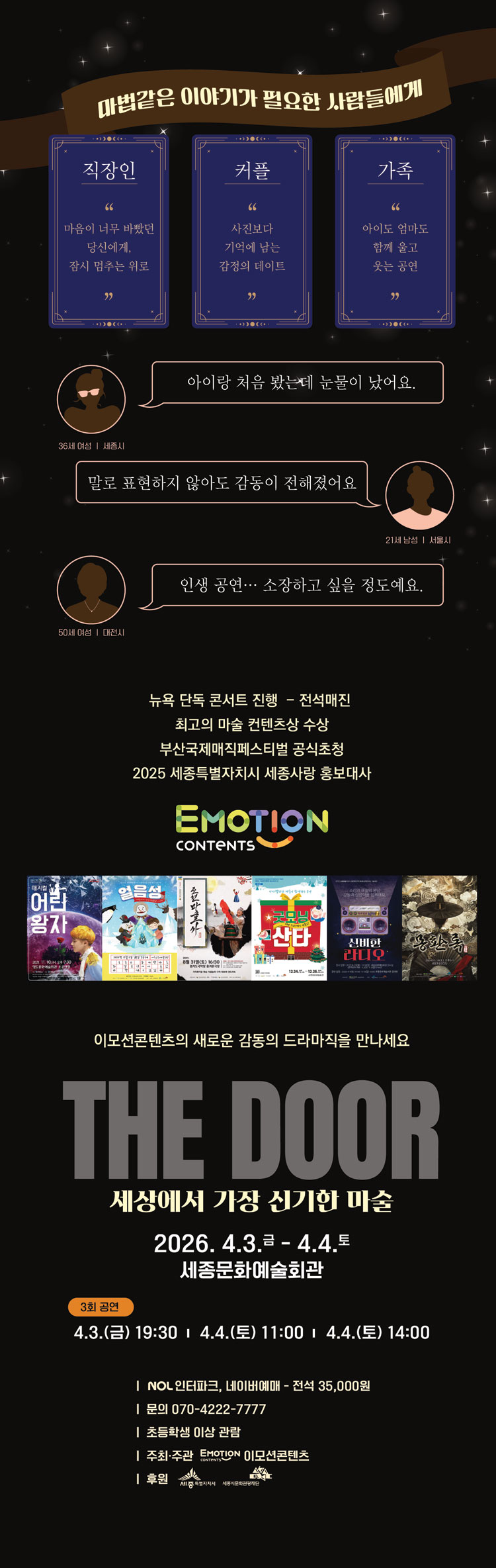 소개 이미지 2