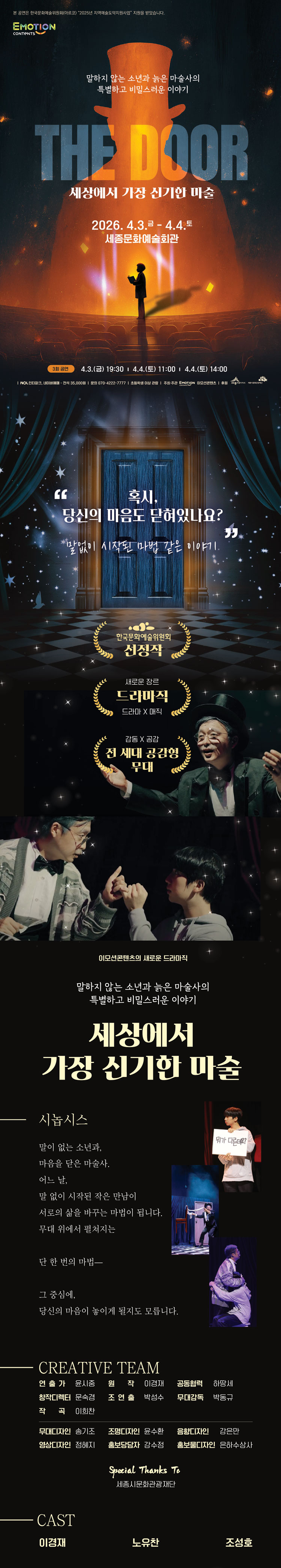 소개 이미지 1