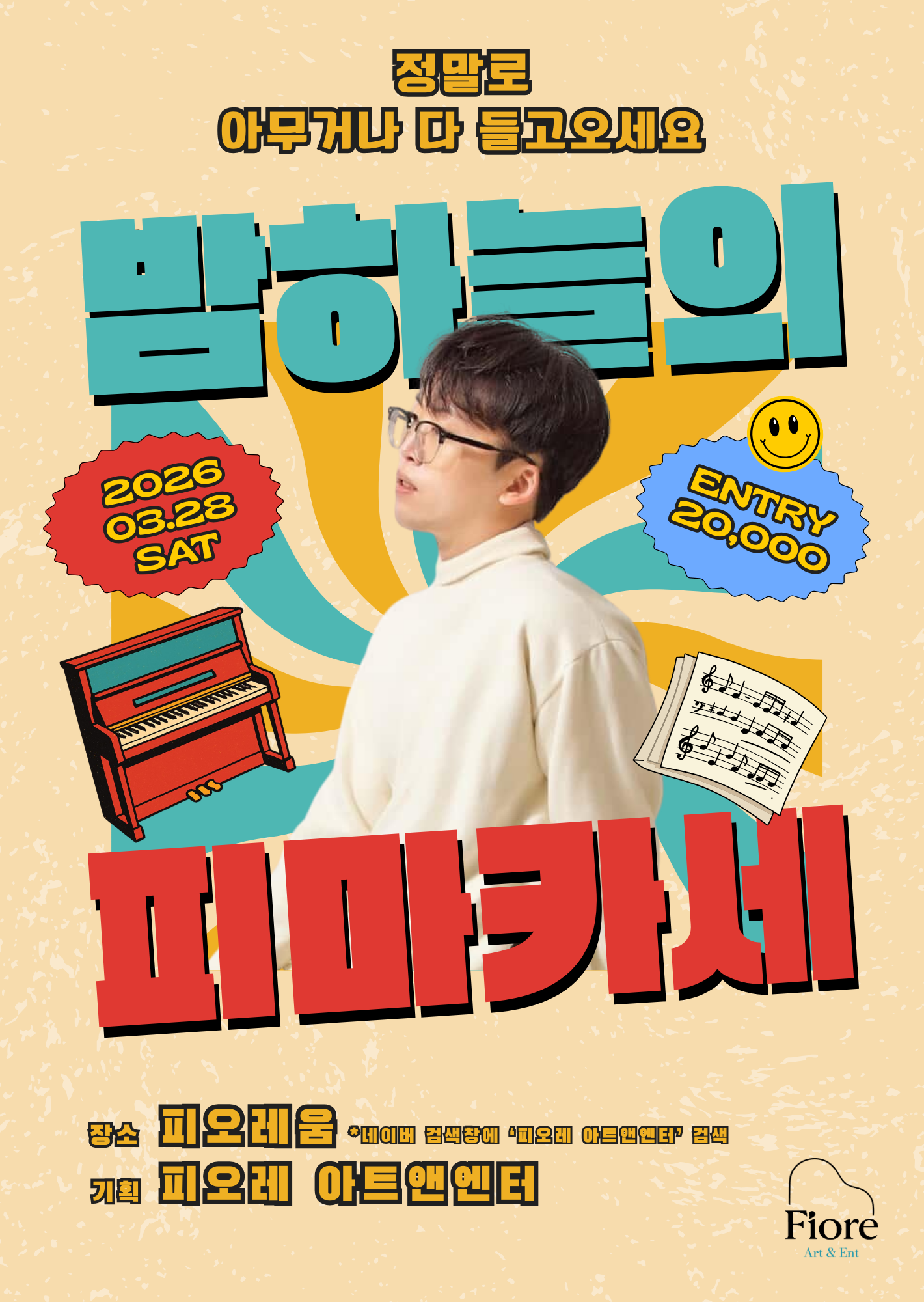 소개 이미지 2