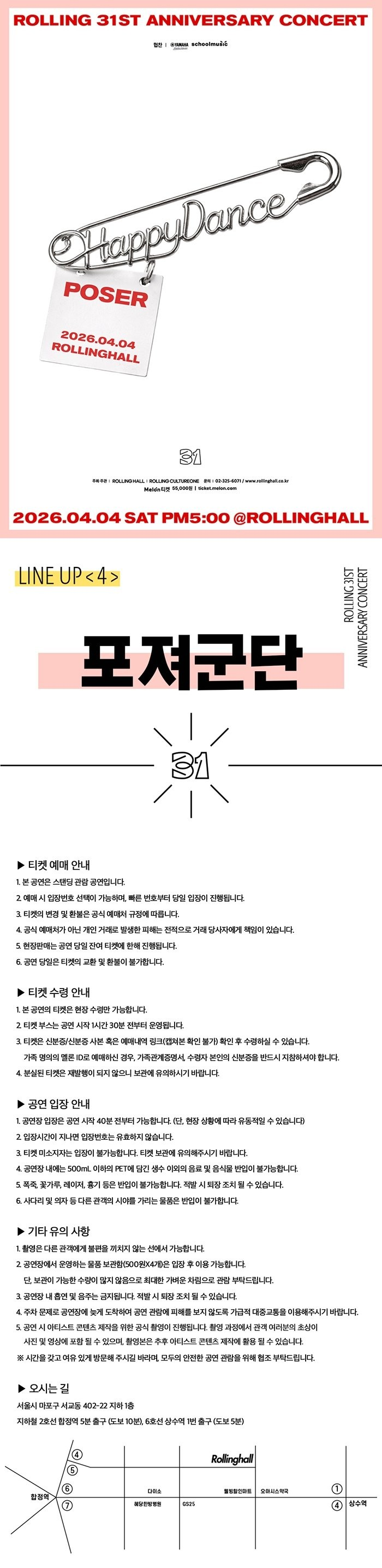 소개 이미지 1