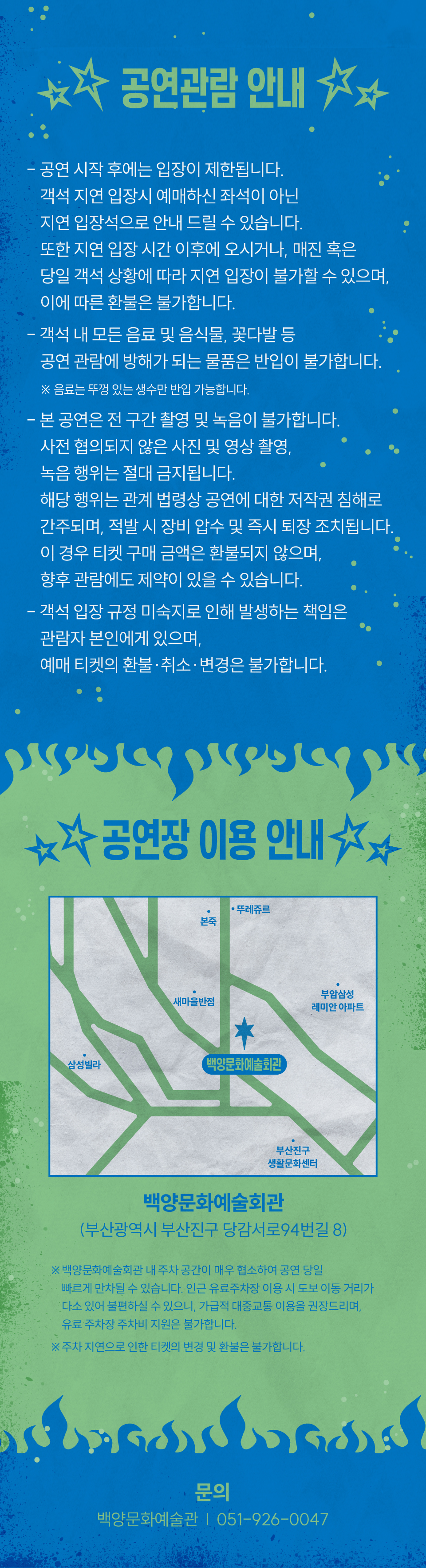 소개 이미지 4