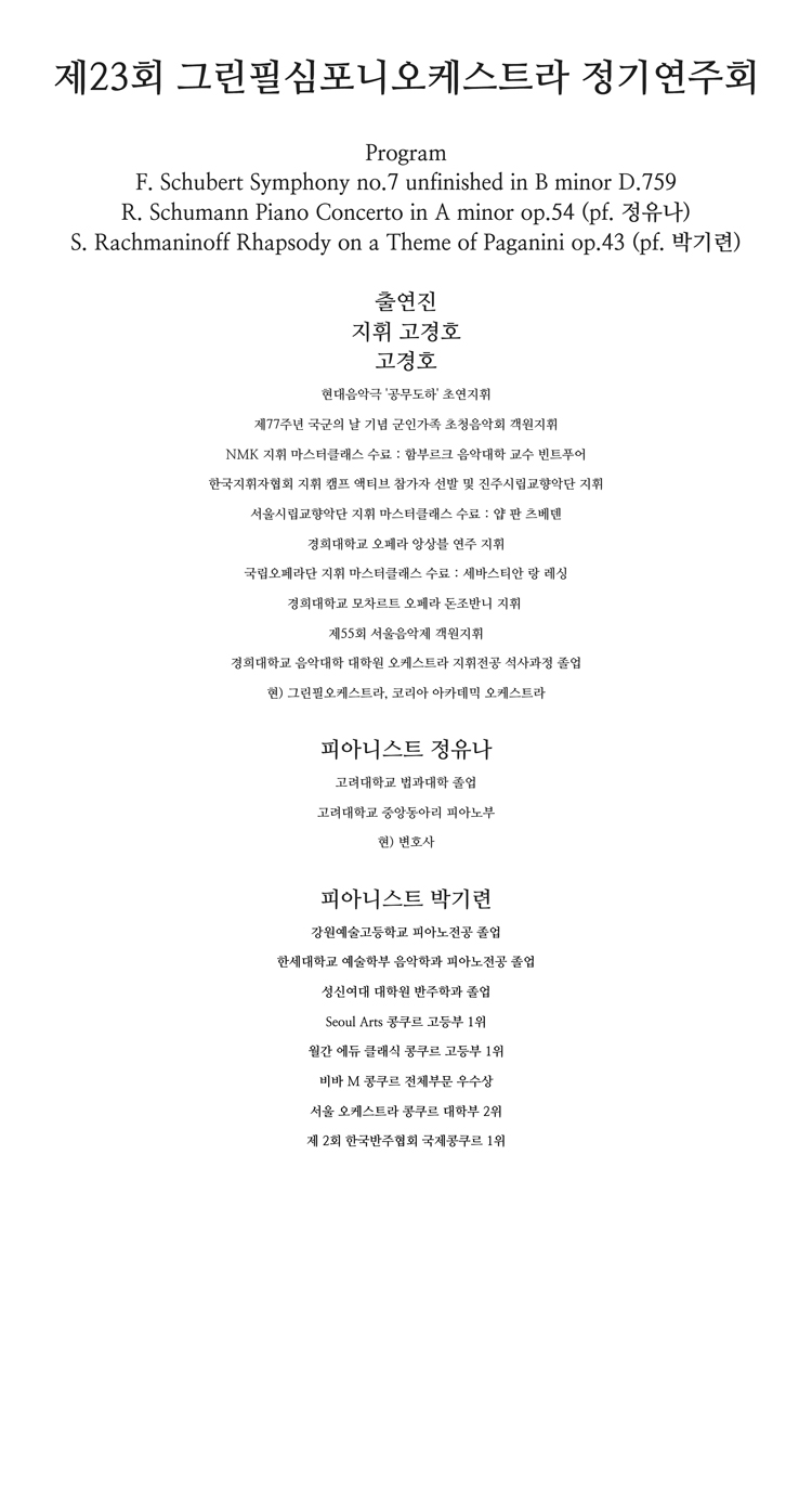 소개 이미지 2