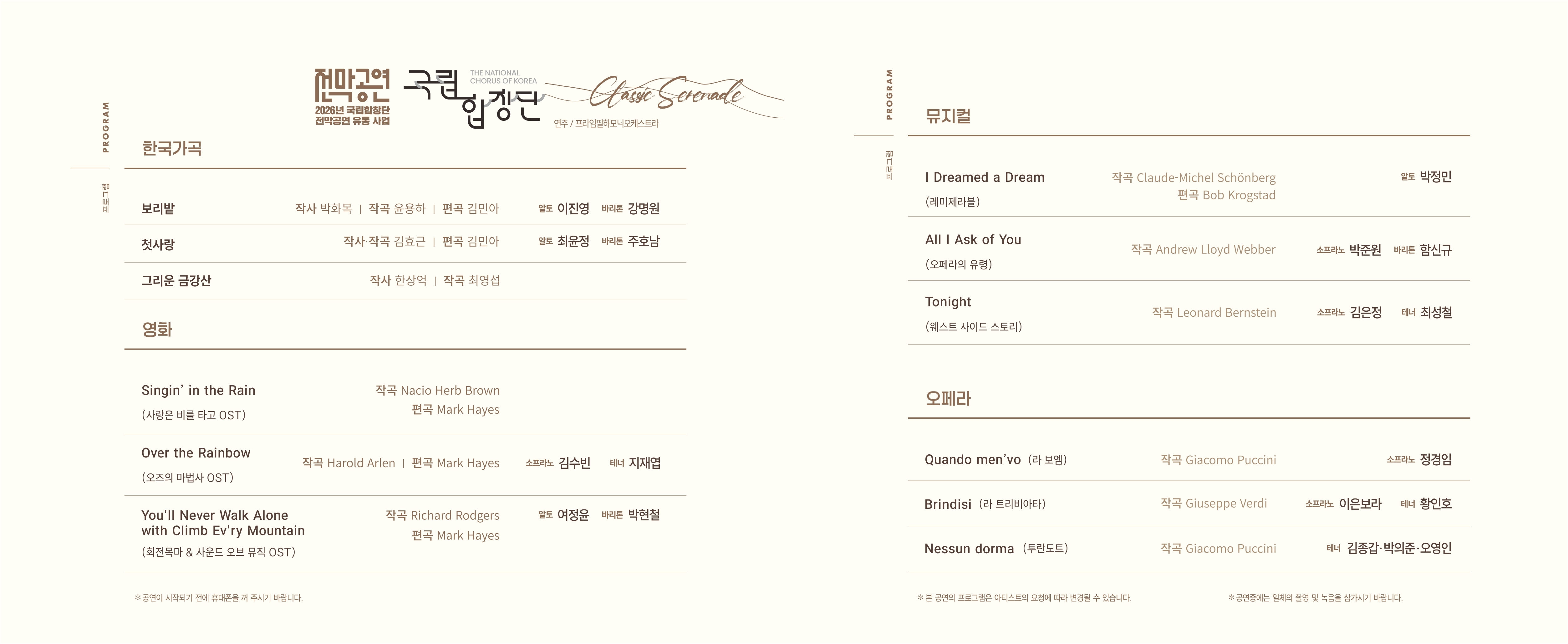 소개 이미지 2