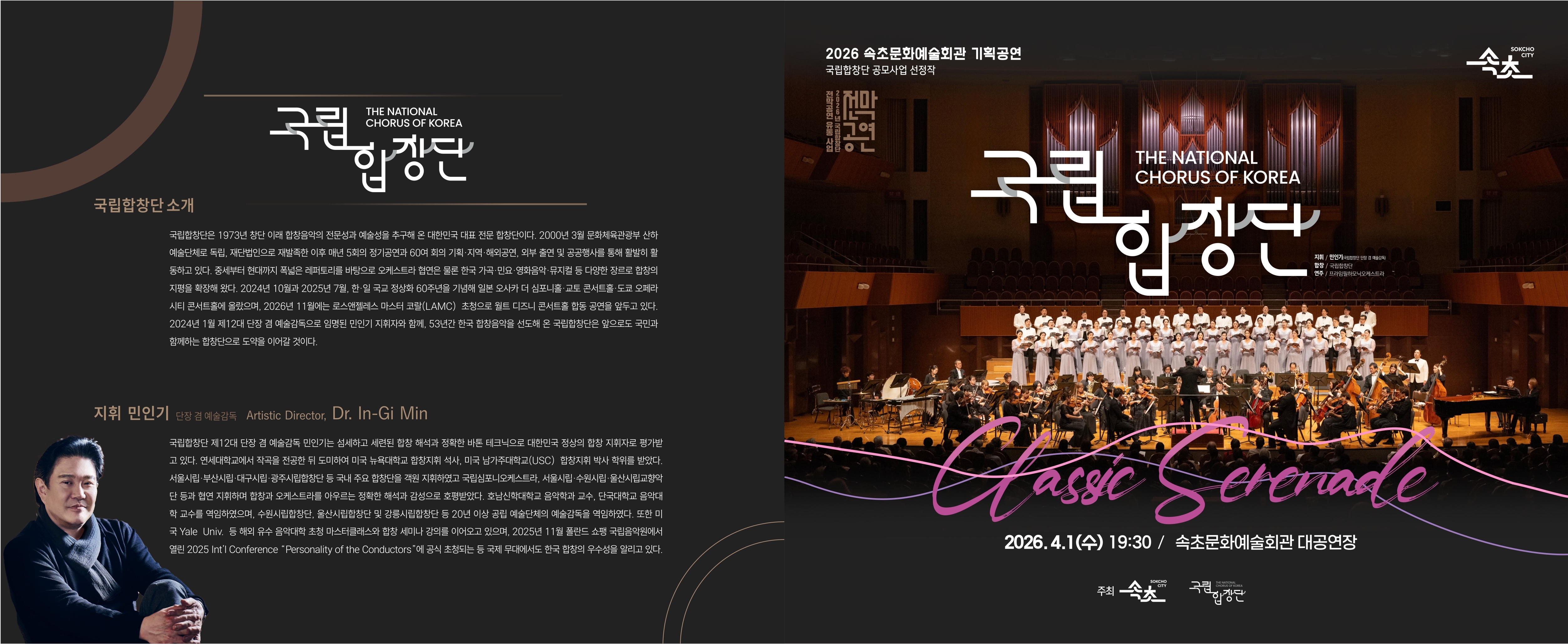 소개 이미지 1