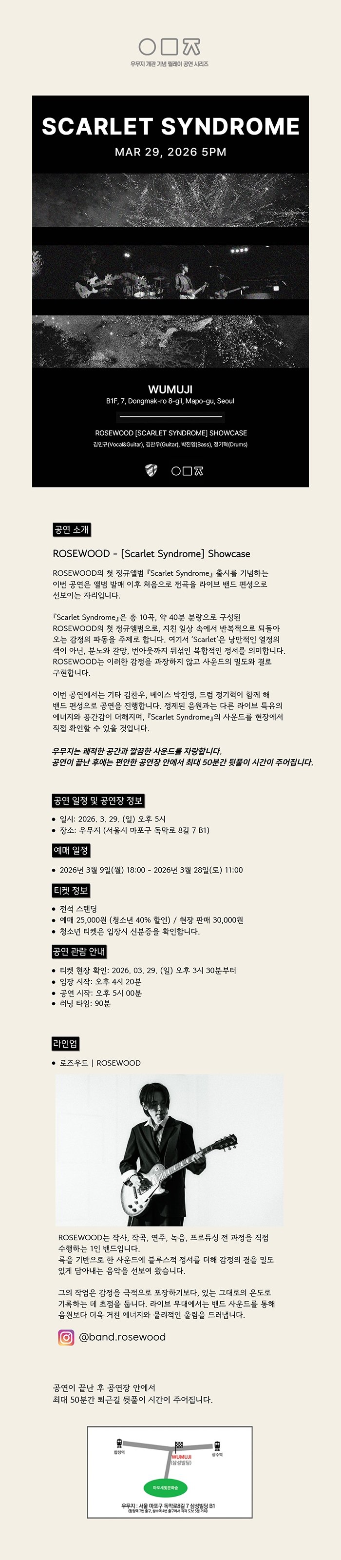 소개 이미지 1