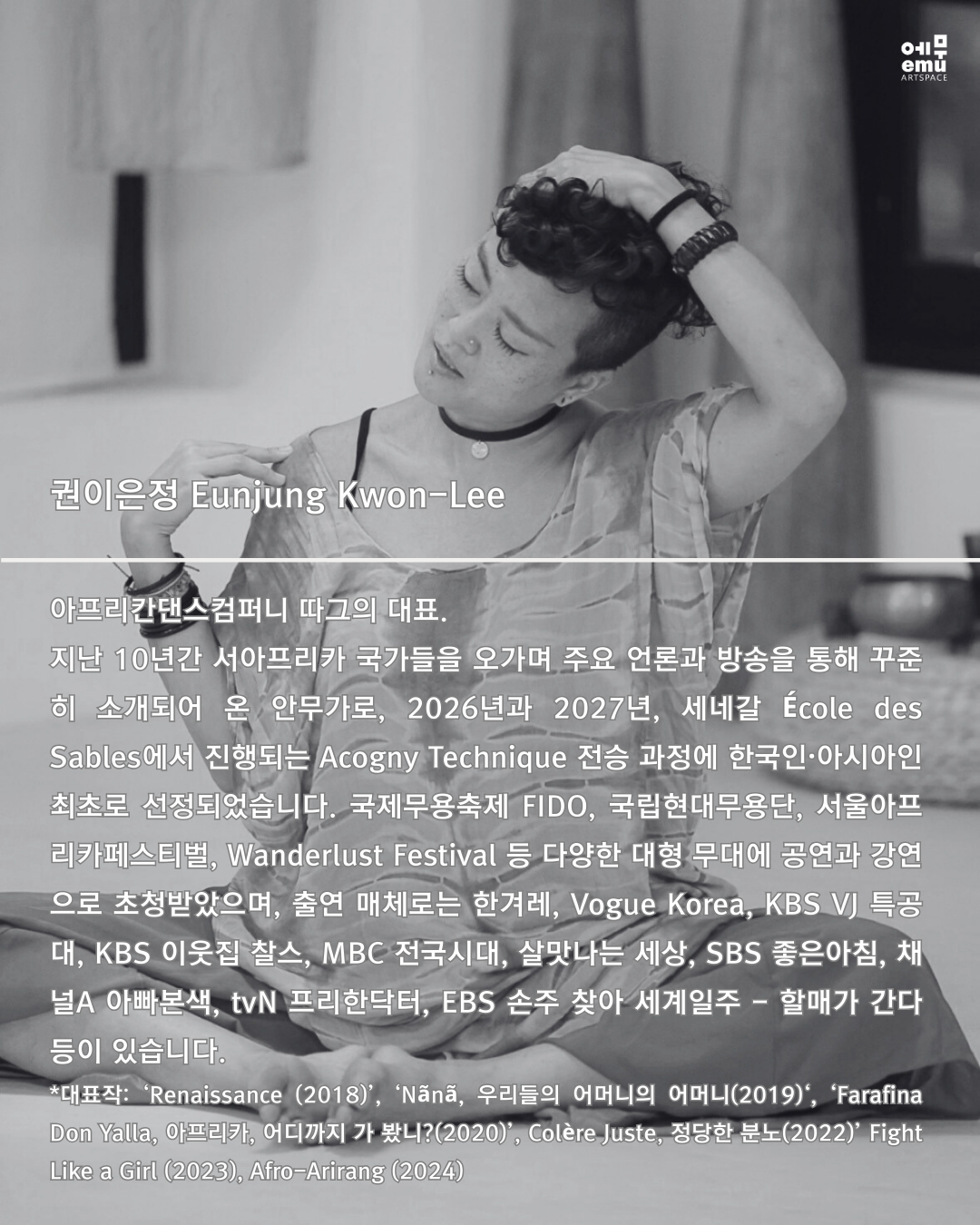 소개 이미지 3