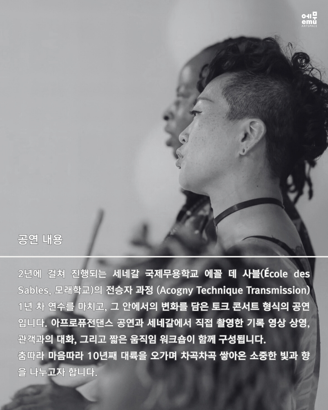소개 이미지 2