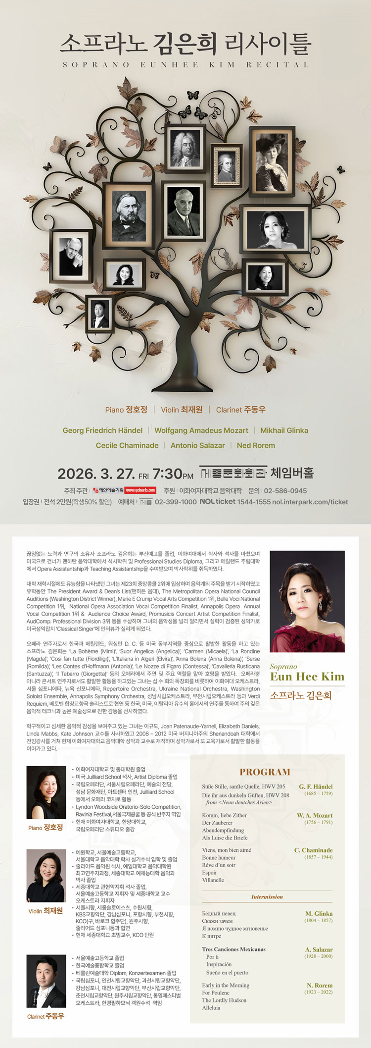 소개 이미지 1