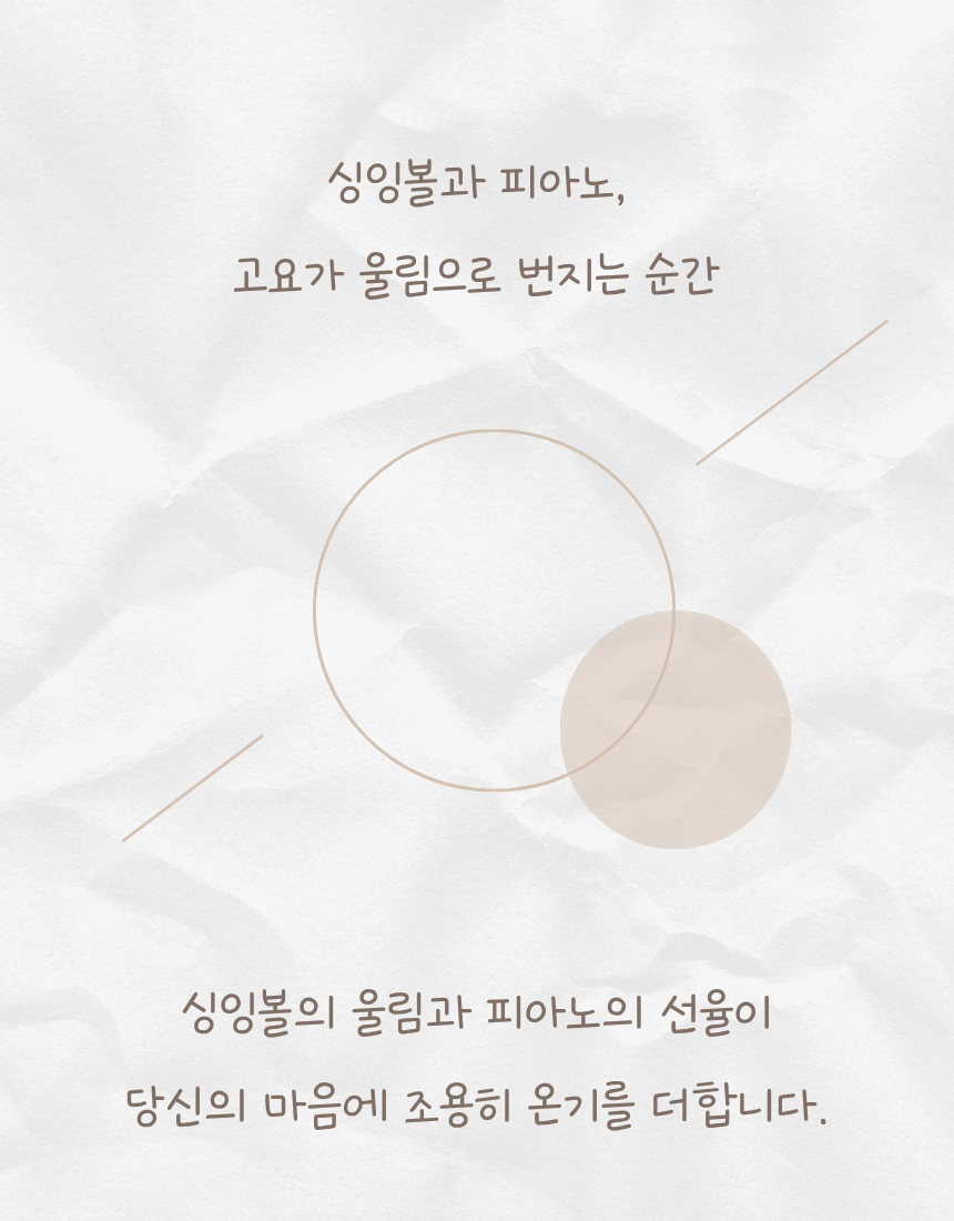 소개 이미지 2