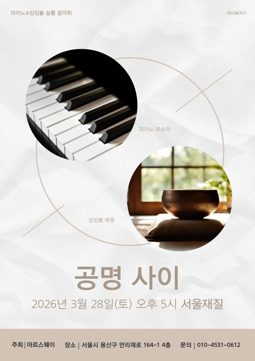 소개 이미지 1