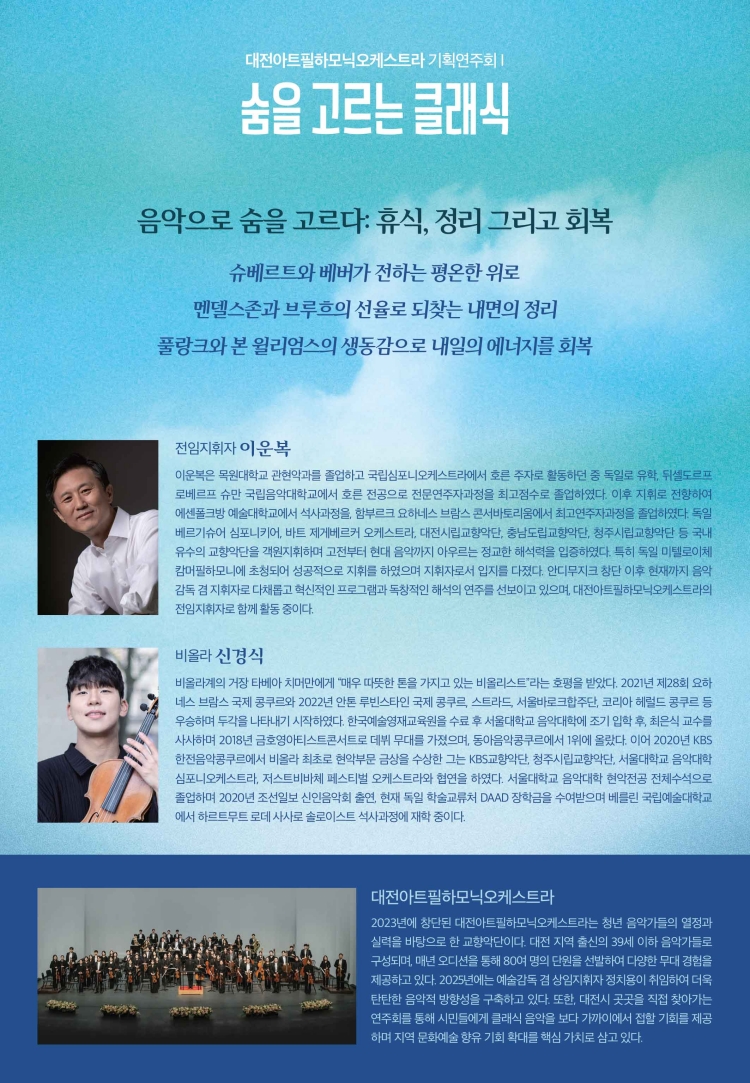 소개 이미지 2