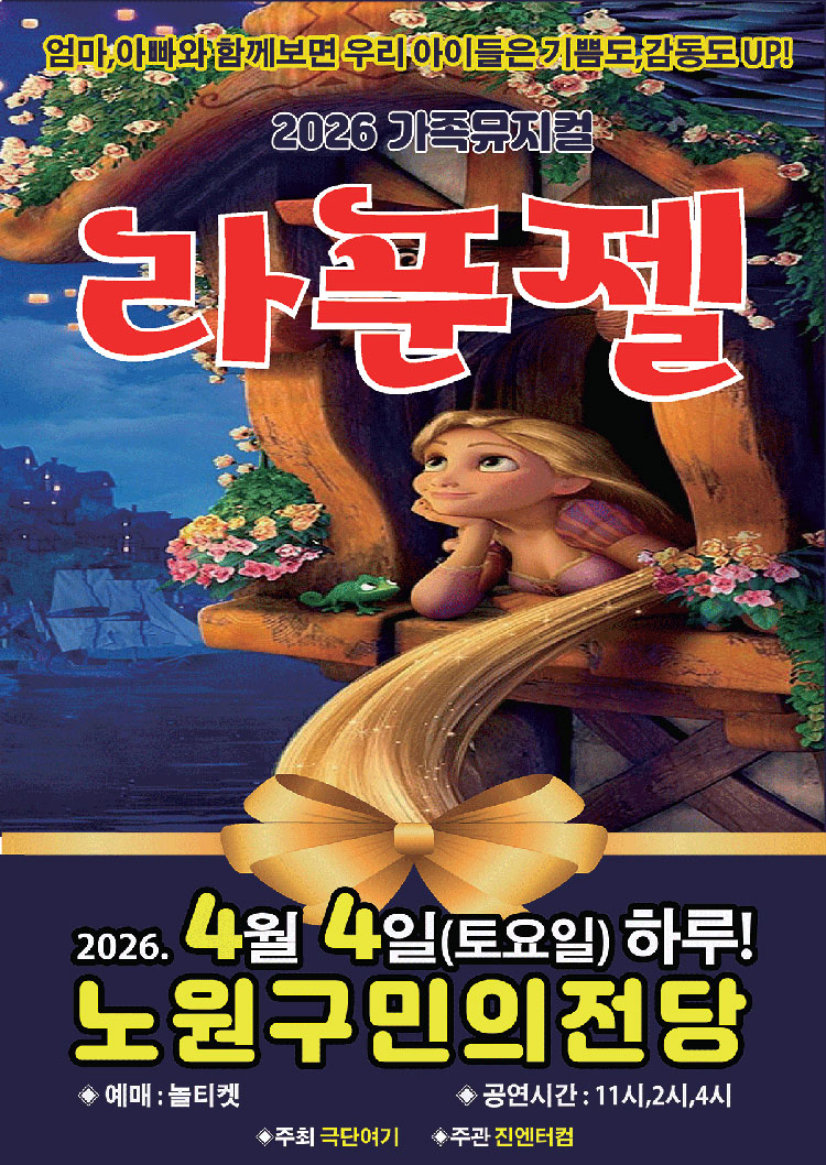 Intro image 1