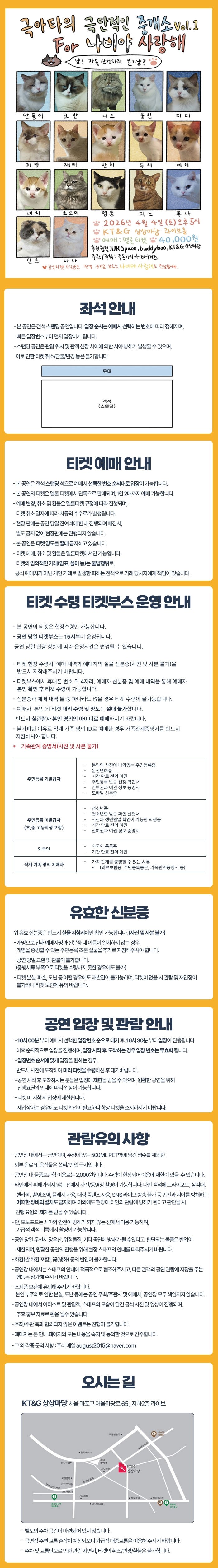소개 이미지 1
