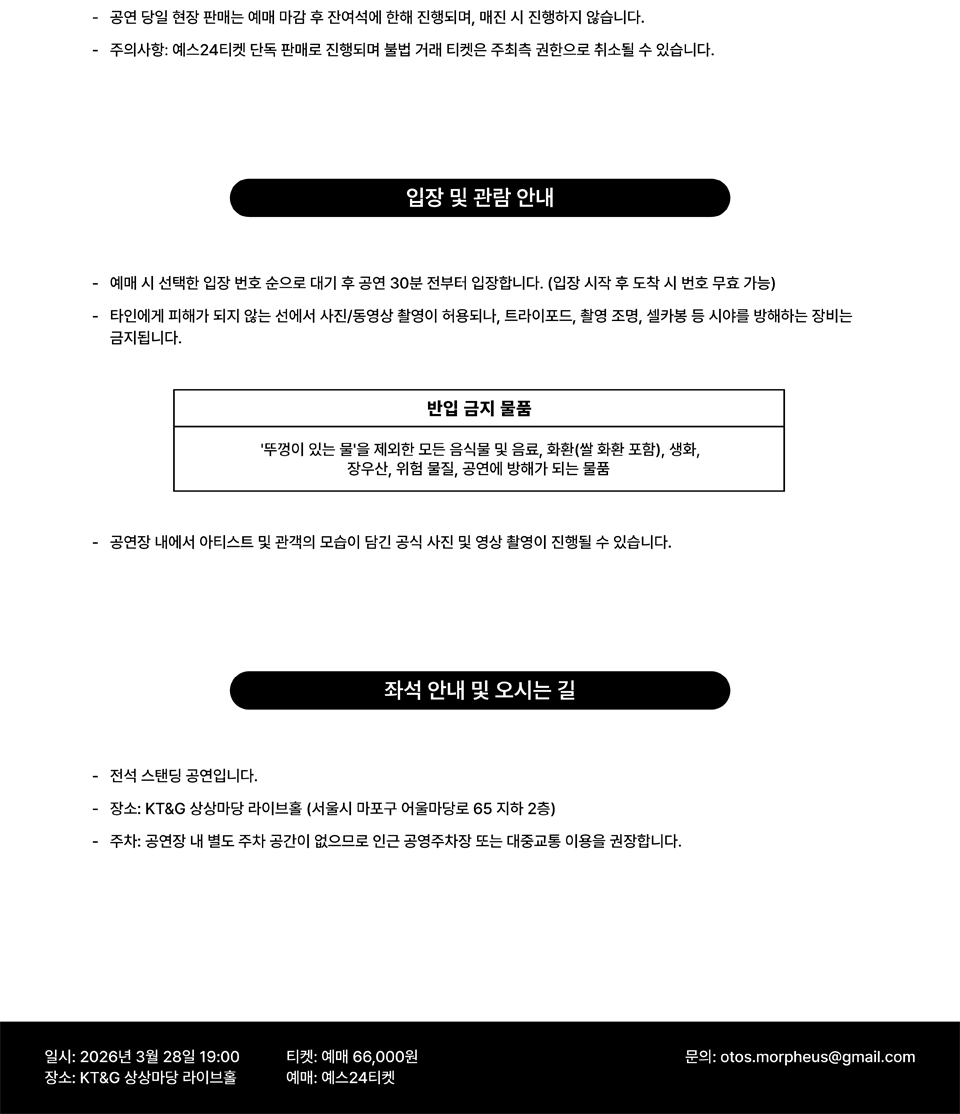 소개 이미지 2