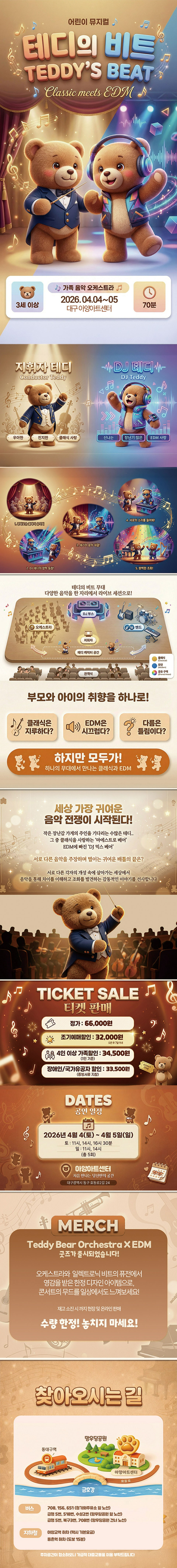소개 이미지 1