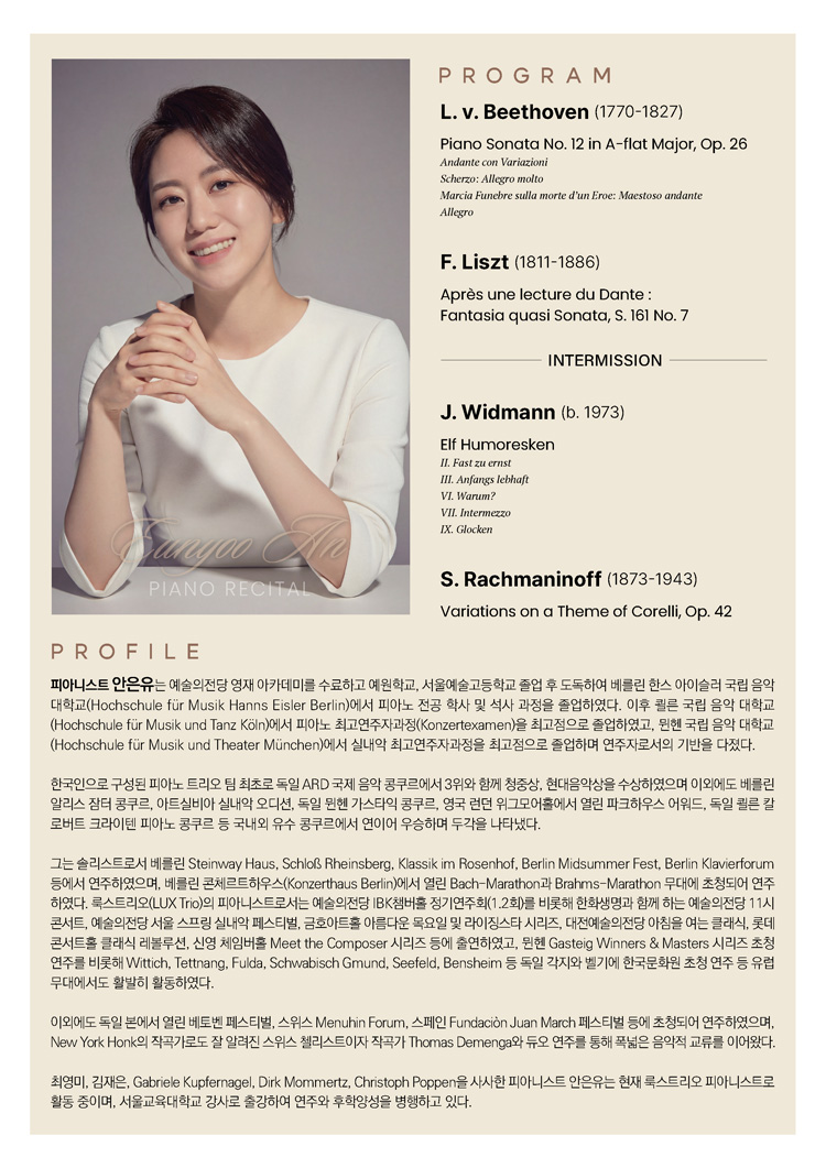 소개 이미지 2