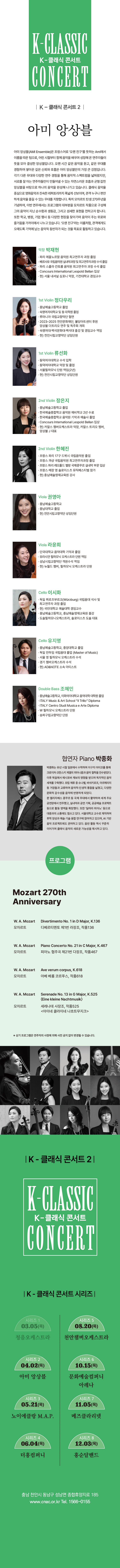 Intro image 1