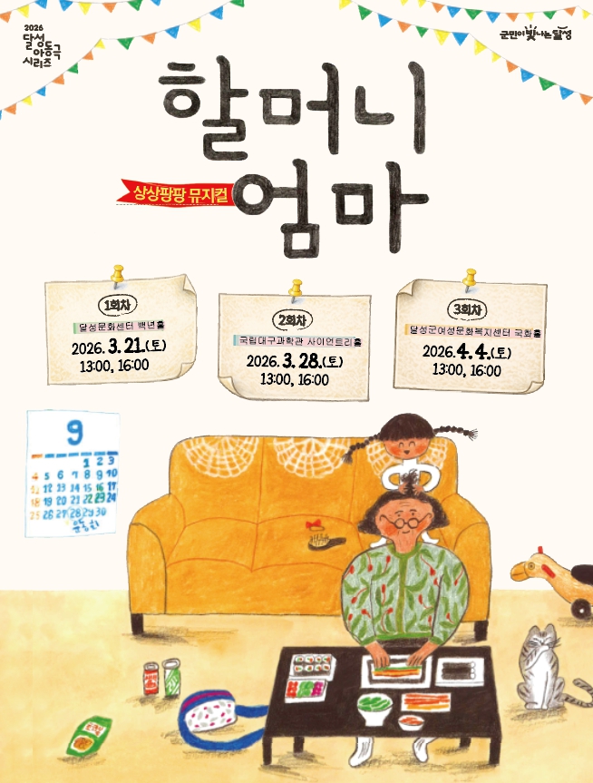 소개 이미지 1