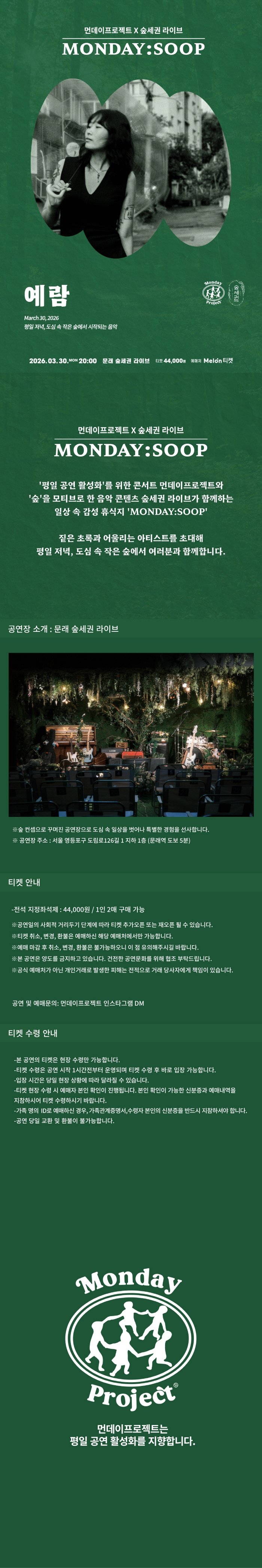 소개 이미지 1