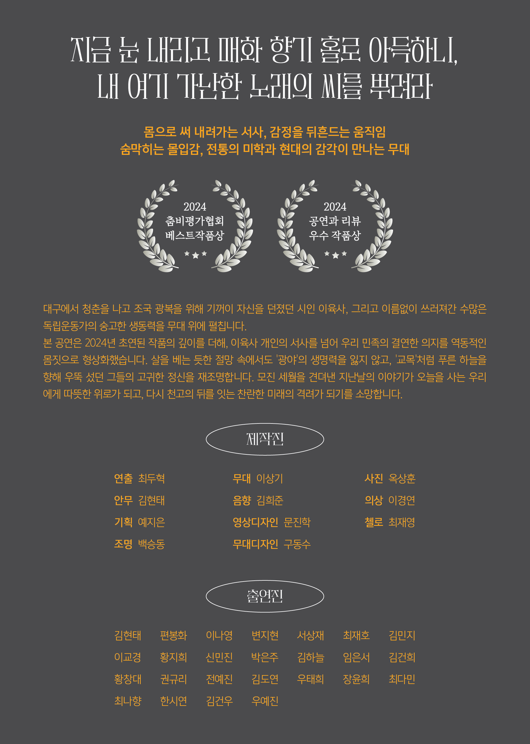 소개 이미지 2