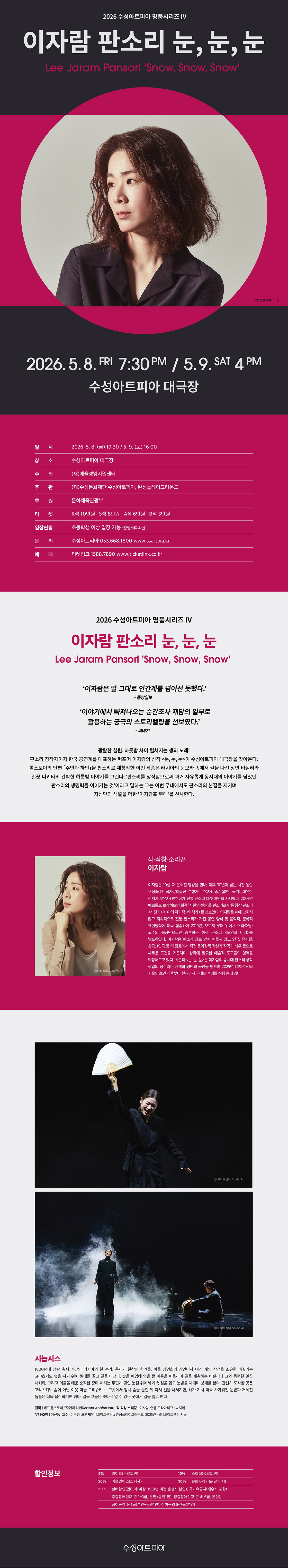 소개 이미지 1