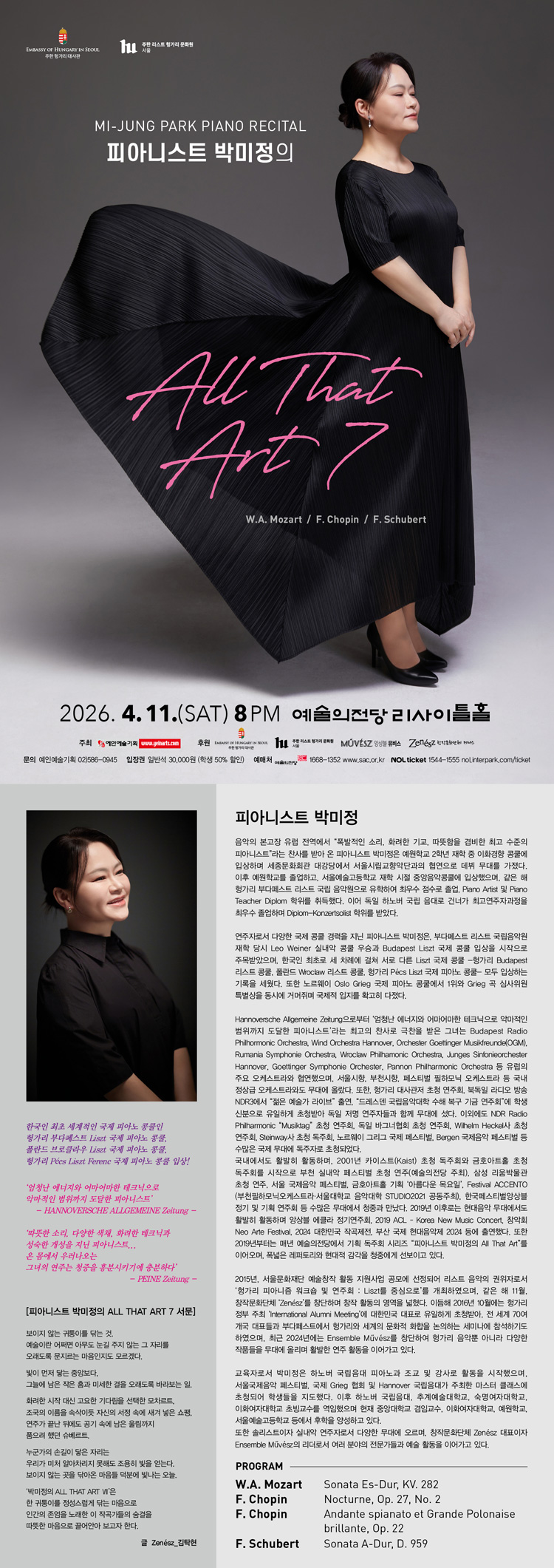 소개 이미지 1