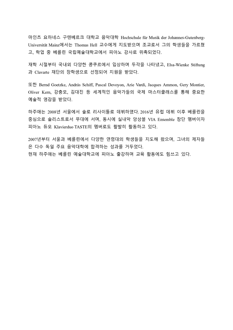 소개 이미지 5