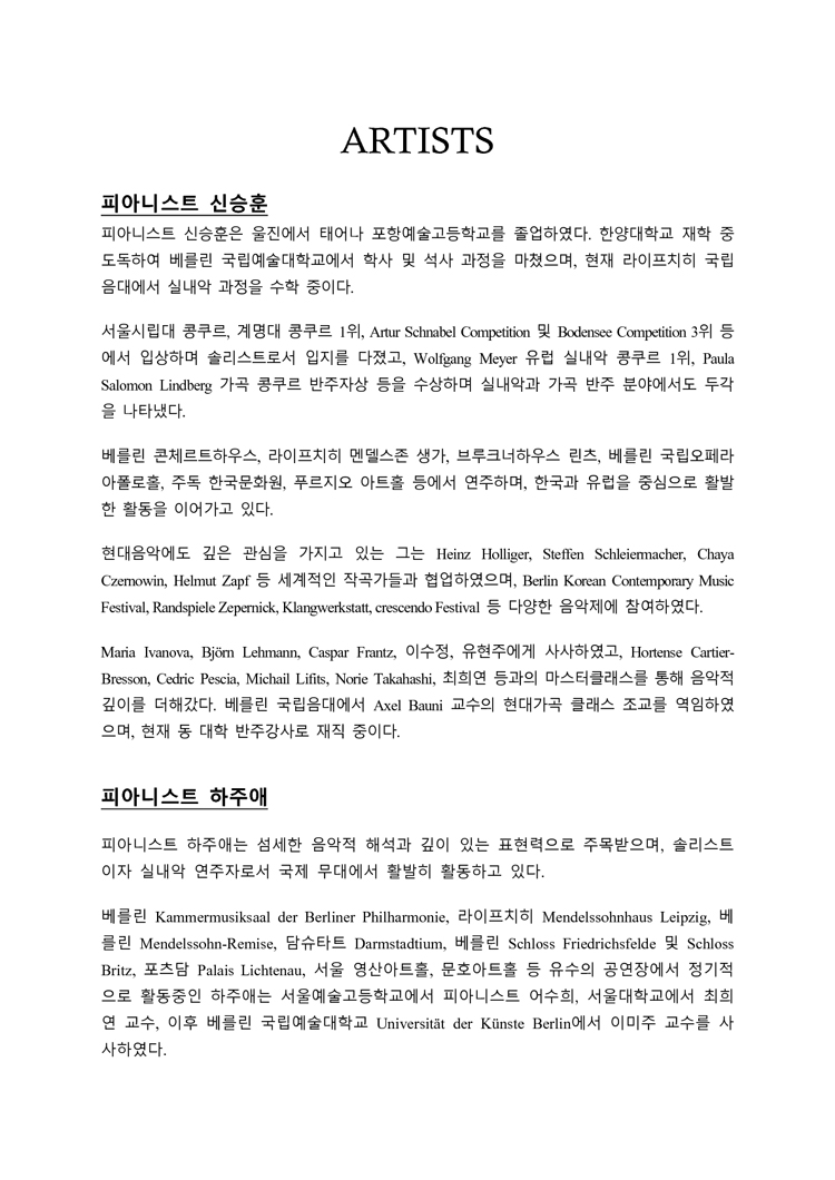 소개 이미지 4
