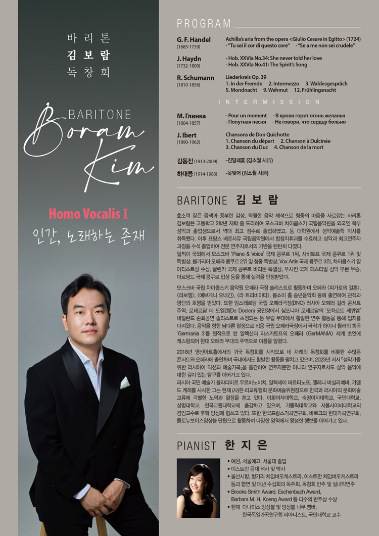 소개 이미지 2