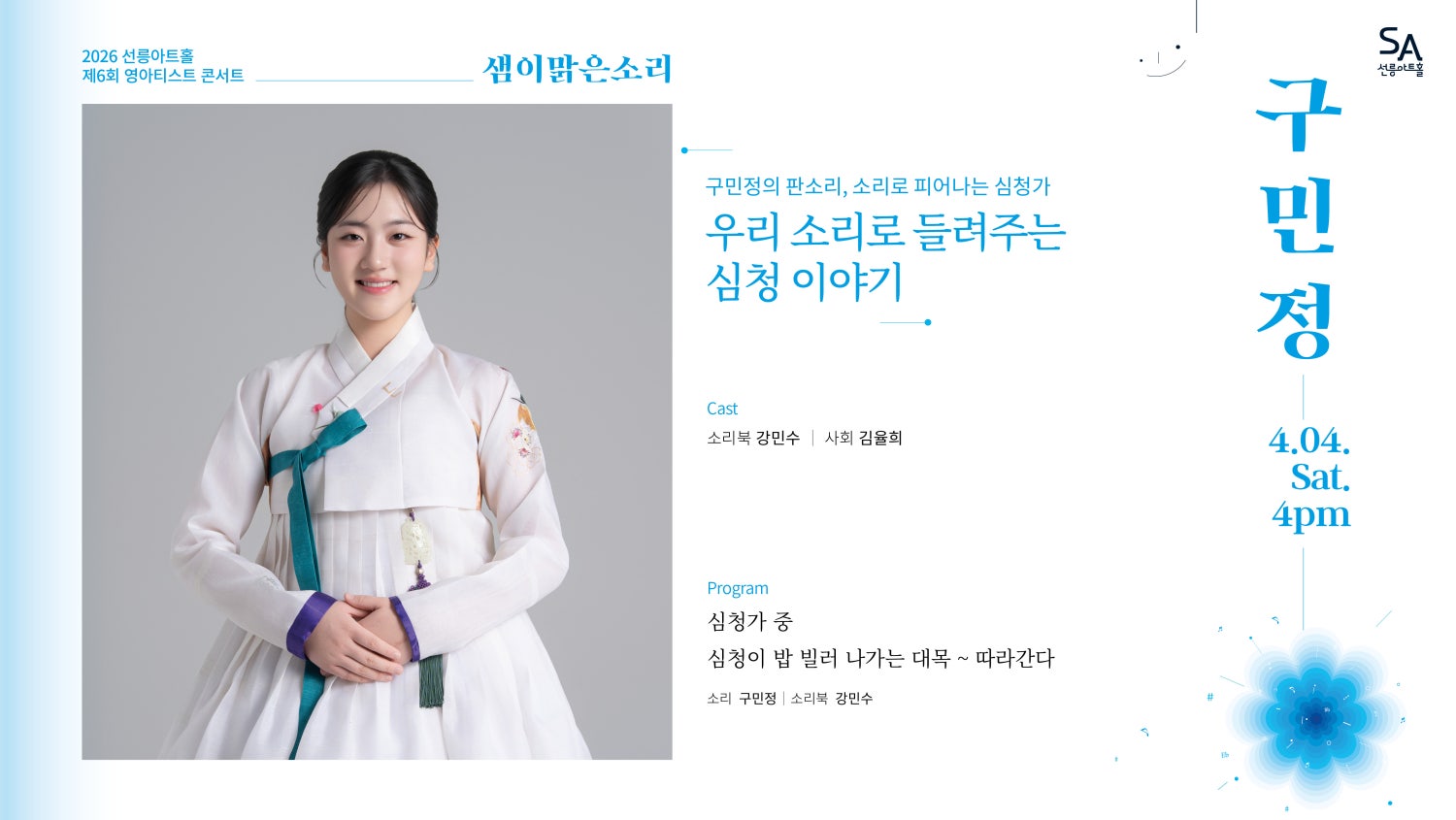 소개 이미지 1