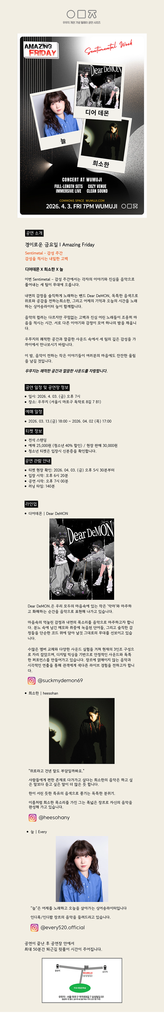 소개 이미지 1