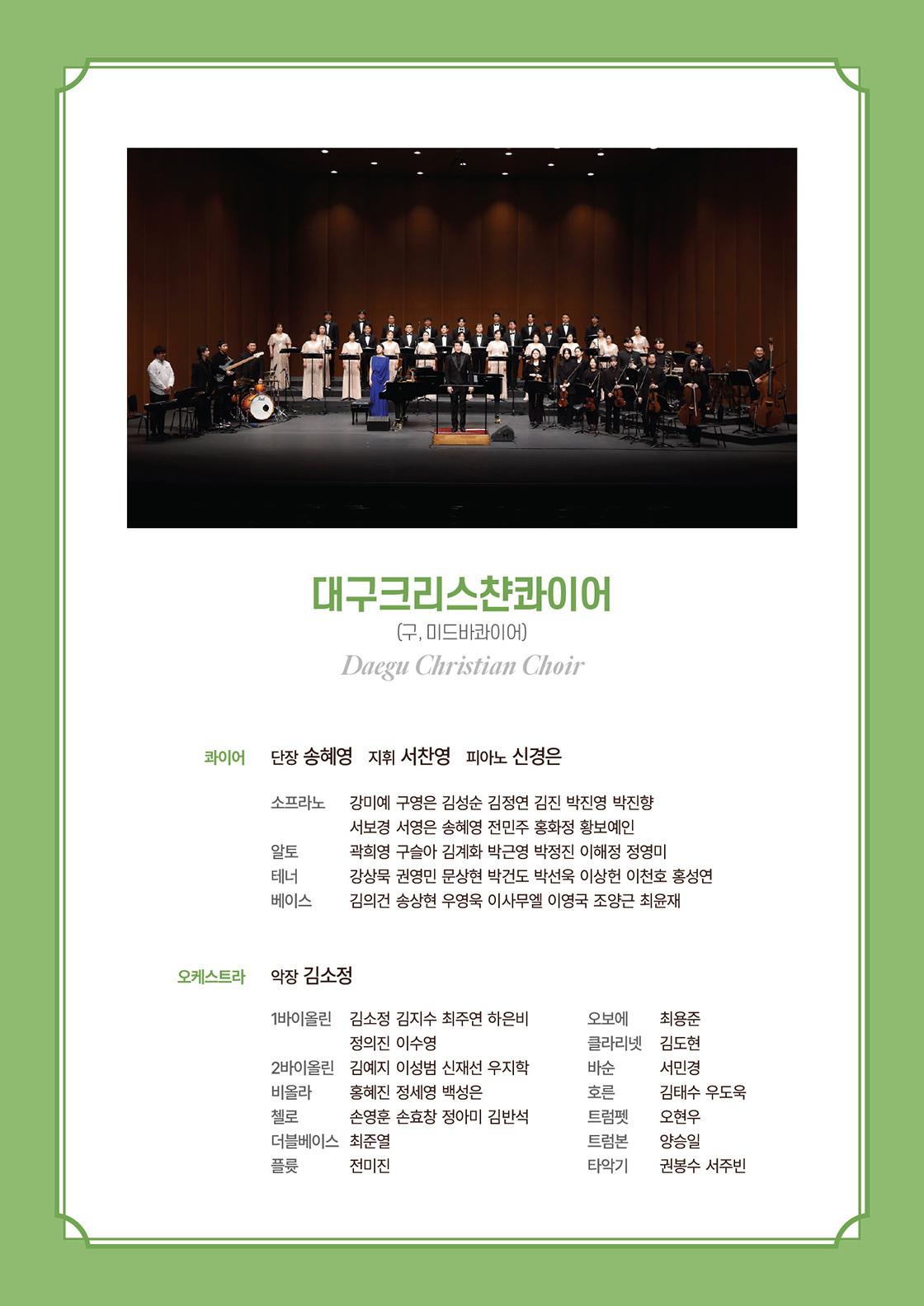 소개 이미지 4