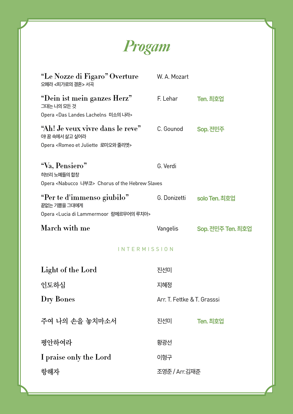 소개 이미지 2