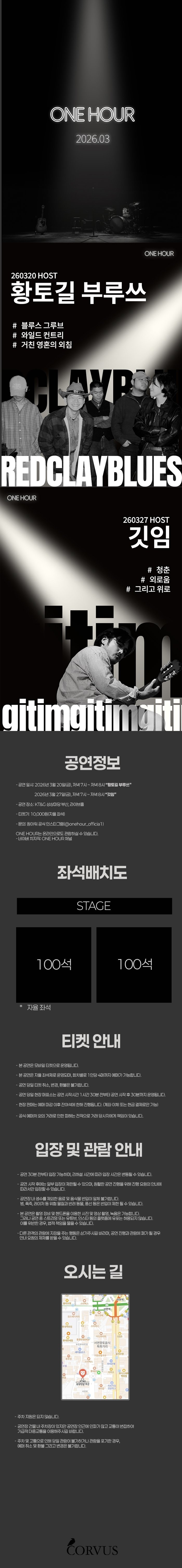 소개 이미지 1
