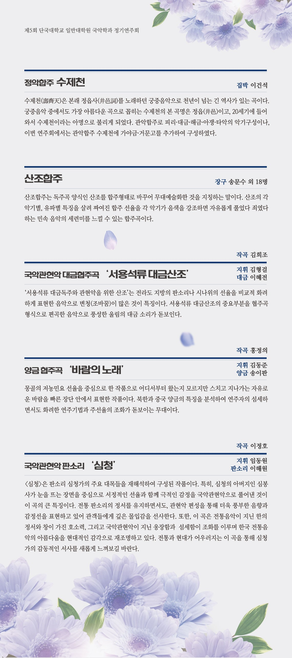 소개 이미지 1