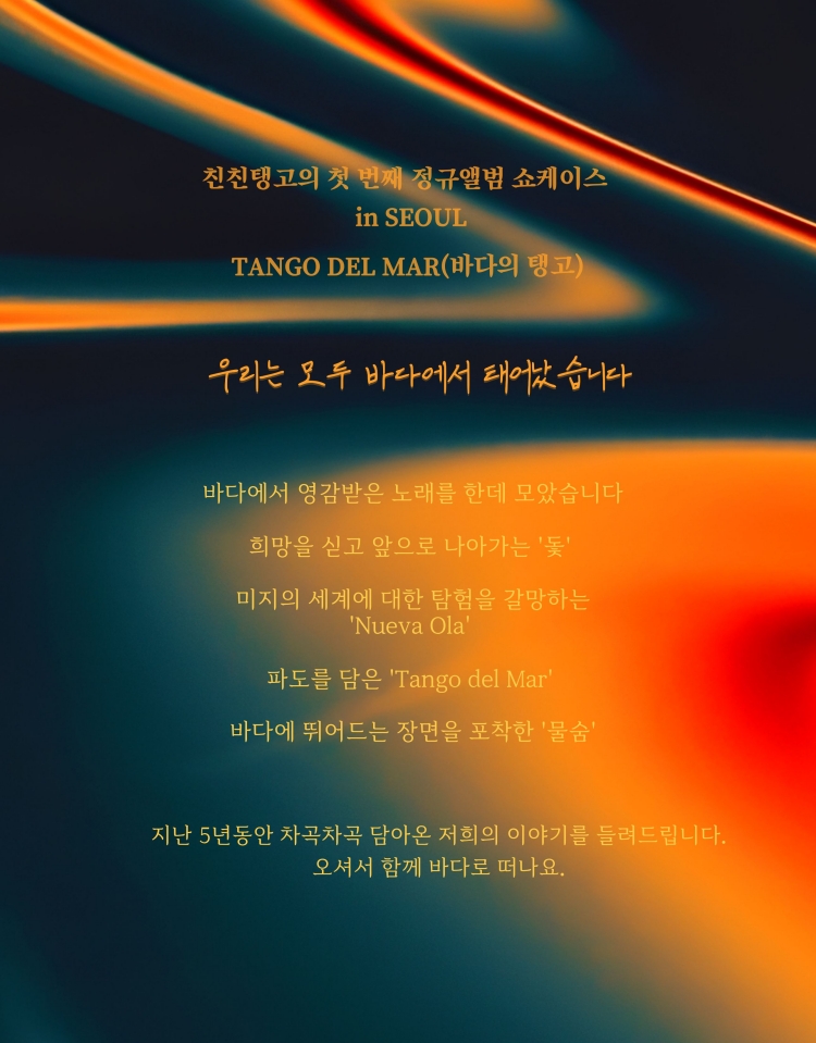 소개 이미지 2