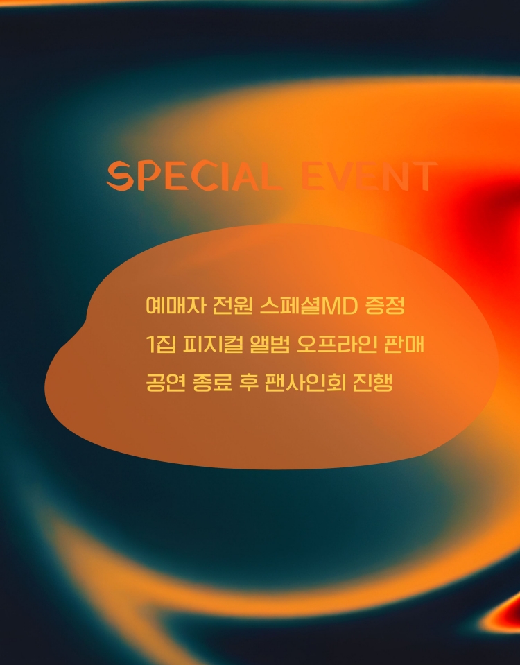 소개 이미지 3