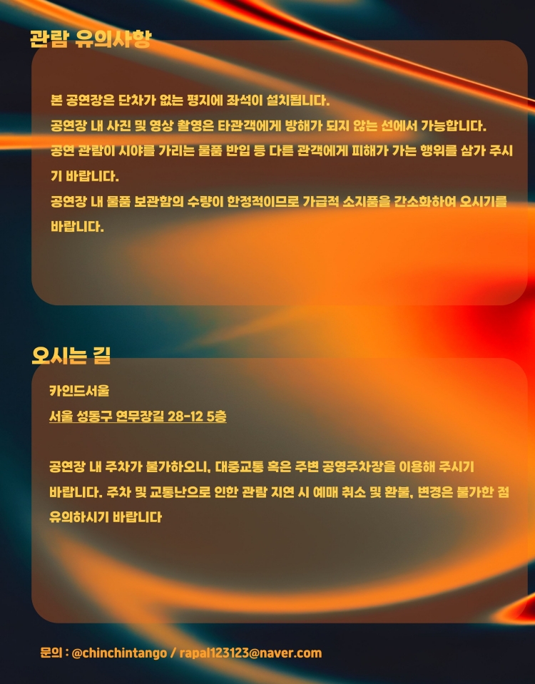 소개 이미지 5