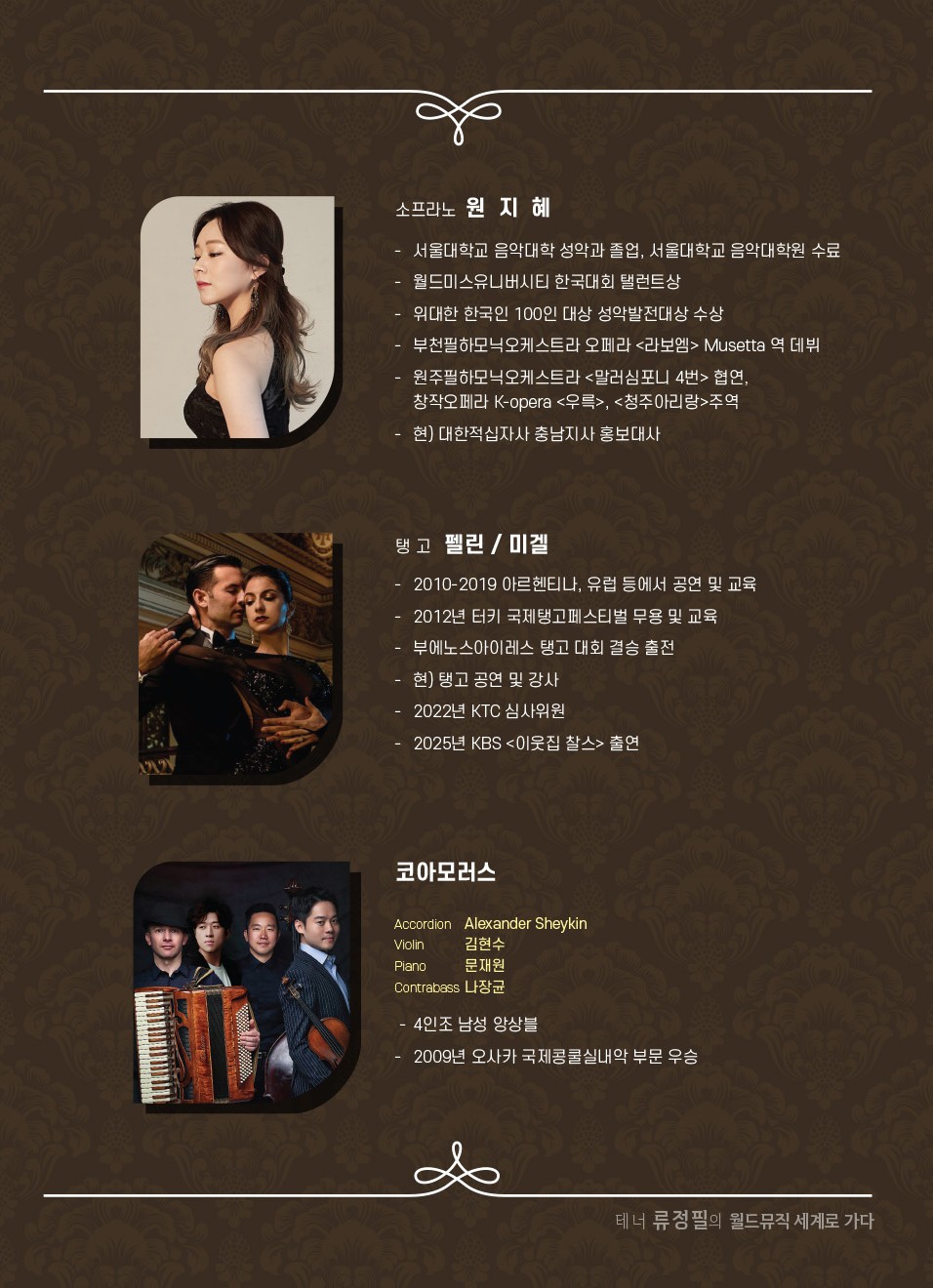 소개 이미지 3